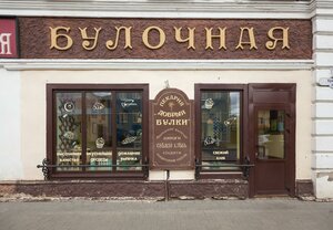 Krestovaya ulitsa, 4, Rybinsk: photo