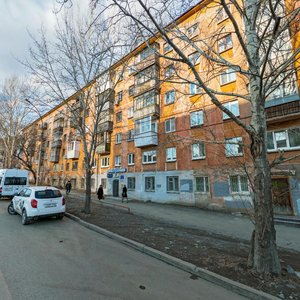 Mira Street, 37, Yekaterinburg: photo