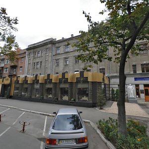 Manizera Street, 4, Kharkiv: photo