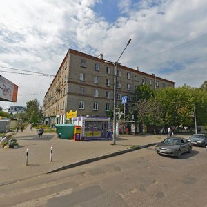 Ulitsa Sovetskoy Konstitutsii, 2/27, Noginsk: photo