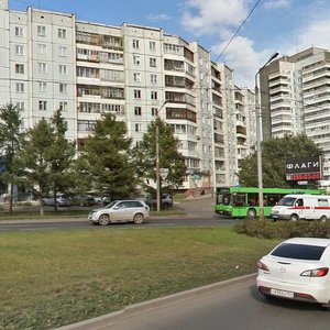 Kopylova Street, 48, Krasnoyarsk: photo