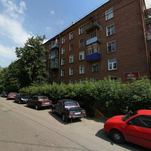 Akademika Kirpichnikova Street, 12, Kazan: photo
