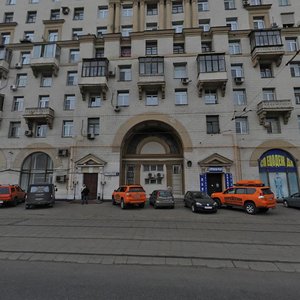 Москва, Большой Матросский переулок, 1: фото