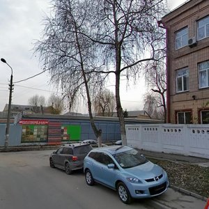 Illi Erenburha Street, No:5, Kiev: Fotoğraflar