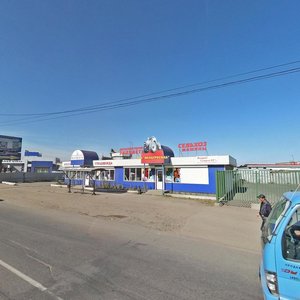 Ulitsa Olega Koshevogo, No:65/39, Irkutsk: Fotoğraflar