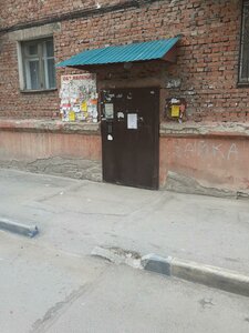 Titova Street, 19 ، نوفوسيبيرسك: صورة