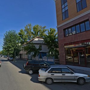 Sotsialisticheskiy Avenue, No:26, Barnaul: Fotoğraflar