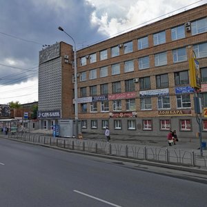 Ulitsa Krasny Put, 89, Omsk: photo