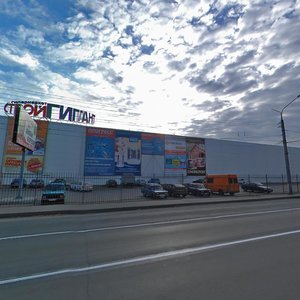 Kulakova Avenue, 144, Kursk: photo