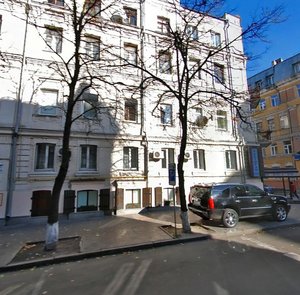 Olesia Honchara Street, 18/30, Kyiv: photo