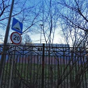 Beskudnikovsky Boulevard, No:50А, Moskova: Fotoğraflar