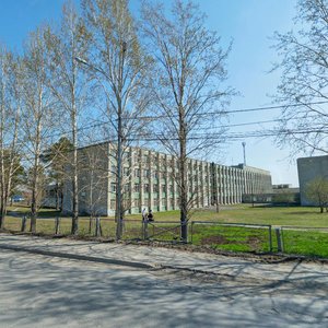 Umeltsev Street, 1 ، يكاترينبورغ: صورة