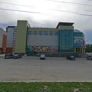 Бердск, Первомайская улица, 121: фото