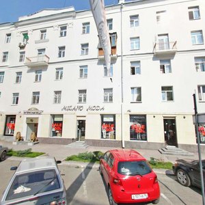 Khokhryakova Street, 21 ، يكاترينبورغ: صورة