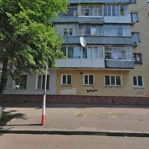 Novyi Boulevard, 7, Zhytomyr: photo