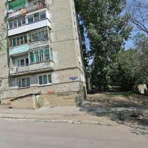 Volgogradskaya ulitsa, 4, Saratov: photo