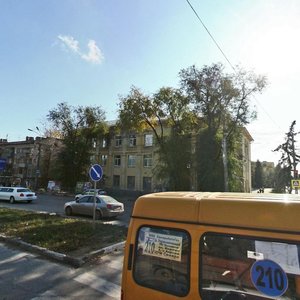 Gagarina Street, 145, Samara: photo