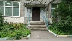 Fizkulturnaya ulitsa, 5, : foto