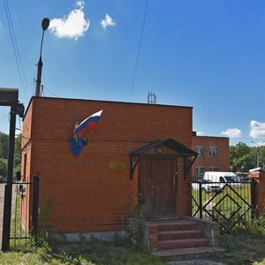 Sadovaya ulitsa, 19, Fryazino: photo