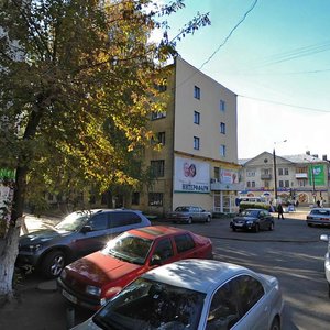 Leninskiy Avenue, 58, Yoshkar‑Ola: photo