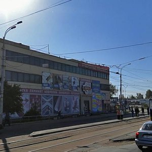Mayakovskogo Street, 41 ، إيجيفسك: صورة