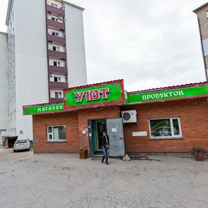Lugovaya street, 83с2, : foto