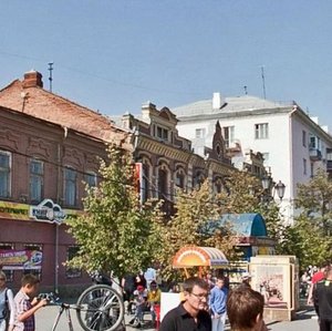 Kirov street, 88 ، تشيليابينسك: صورة