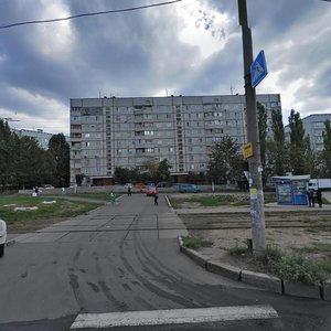 Prospekt Traktorobudivnykiv, 124, Kharkiv: photo