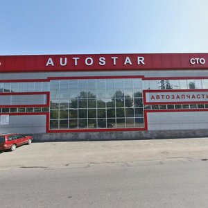 Kákimjan Qazybaev kóshesi, 1Б, Almaty: photo