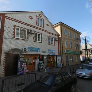 3rd Internatsionalnaya Street, 28/1, Astrahan: photo