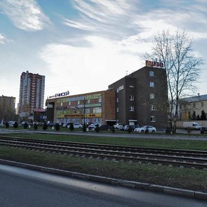 Yeniseyskaya Street, 5к2 ، موسكو: صورة