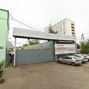 Topolevaya ulitsa, 57Ак1, Kazan: photo