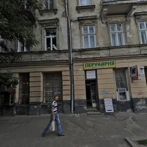 Ulitsa Kopernika, 41, Lviv: photo