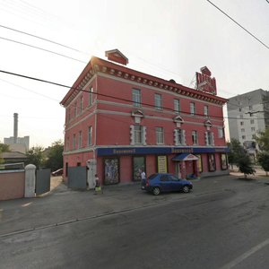 Gurzufskaya Street, 44 ، يكاترينبورغ: صورة