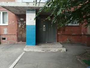 Prospekt Entuziastov, 34/40, Saratov: photo