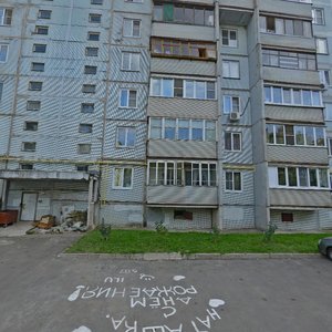 Prospekt Kirova, 53, Kolomna: photo