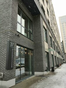 Bol'shevistskaya Street, 37, : foto