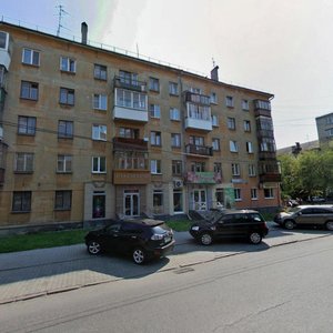 Pervomayskaya Street, 58, : foto
