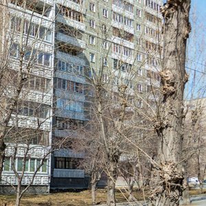 Екатеринбург, Улица Большакова, 9: фото