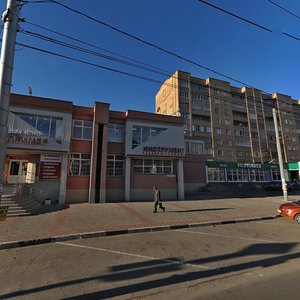 Griboedova Street, 11, : foto