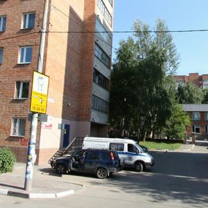 Zvezdinka Street, 7А, Nizhny Novgorod: photo