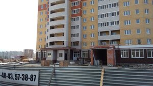 Sovetskaya Street, 50А, : foto