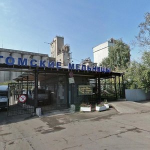 Melnichnaya Street, 40 ، تومسك: صورة