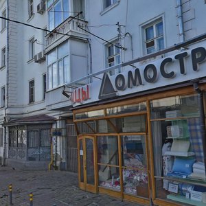 Chapaev Street, 92 ، كراسنودار: صورة