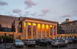 Lenina Street, No:7, Novosibirsk: Fotoğraflar