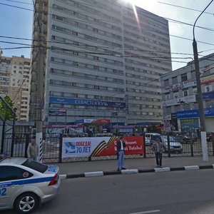Bolshaya Yushunskaya Street, 1Ак4, Moscow: photo