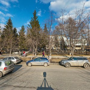 Komsomolskaya Street, 21, Yekaterinburg: photo