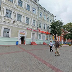 Lieninskaja vulica, 38, : foto