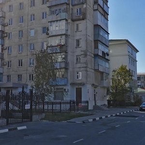 Ledneva Street, 2, Novorossiysk: photo