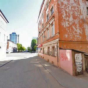 Sovetskaya Street, 41 ، : صورة